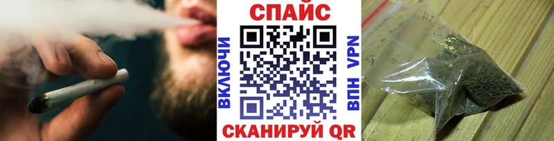 наркота  Электросталь  Бутират бутандиол 