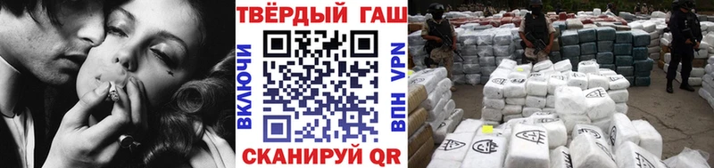 ГАШ индика сатива  купить наркоту  Электросталь 