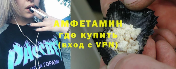 героин Абаза