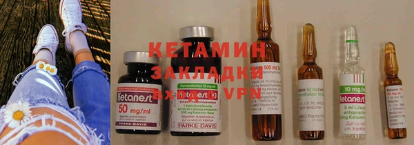 MDMA Premium VHQ Абдулино