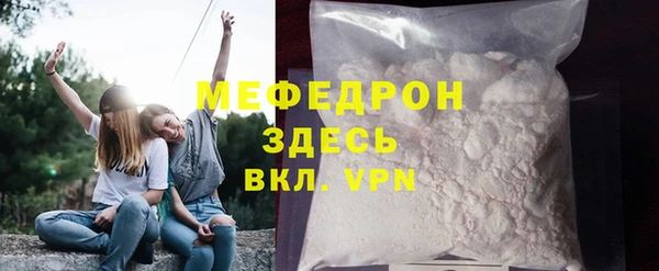 дистиллят марихуана Куйбышев