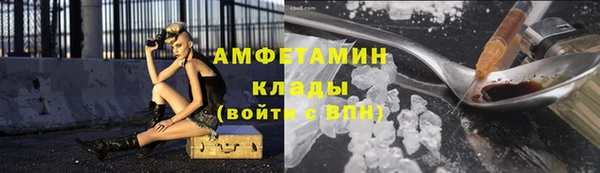 героин Абаза