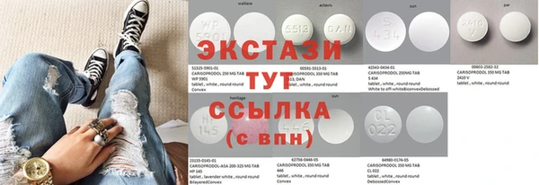мет Абинск