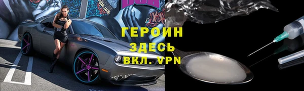 кокаин VHQ Кукмор