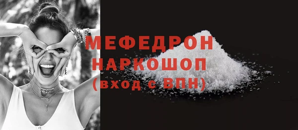 мдпв Кулебаки