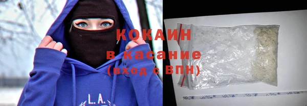 MDMA Premium VHQ Абдулино
