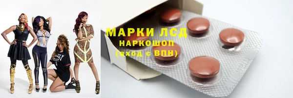 героин Абаза