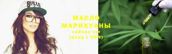 героин Абаза