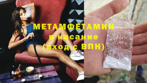 героин Абаза