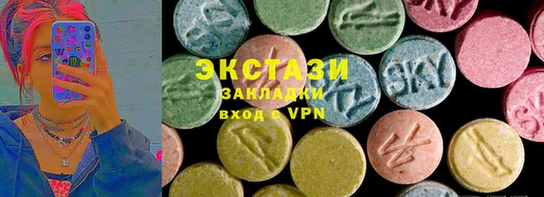 героин Абаза