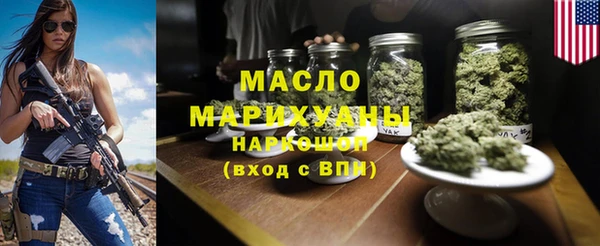 героин Абаза