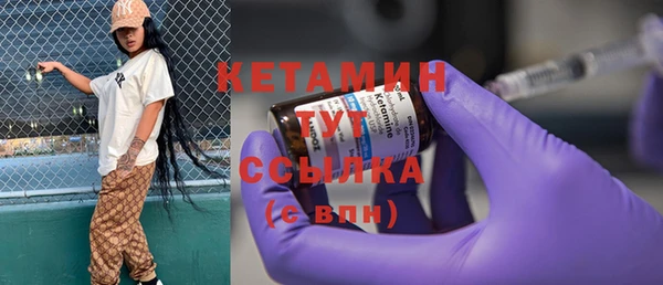 героин Абаза